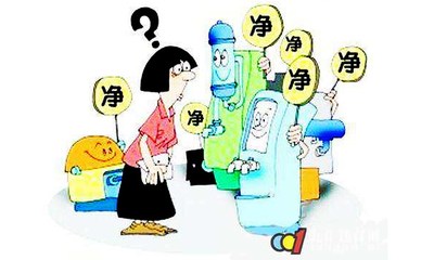 凈水機(jī)知識(shí) 對(duì)這四類“凈水設(shè)備”說(shuō)不